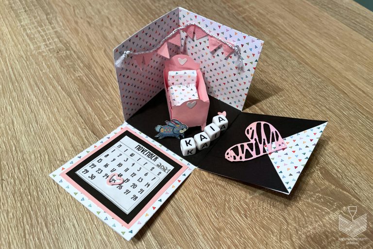 Explosionsbox zur Geburt (Geschenkidee)